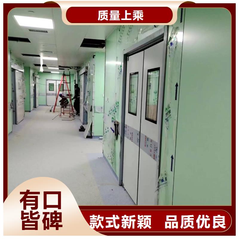 

医用防辐射工程全国配送