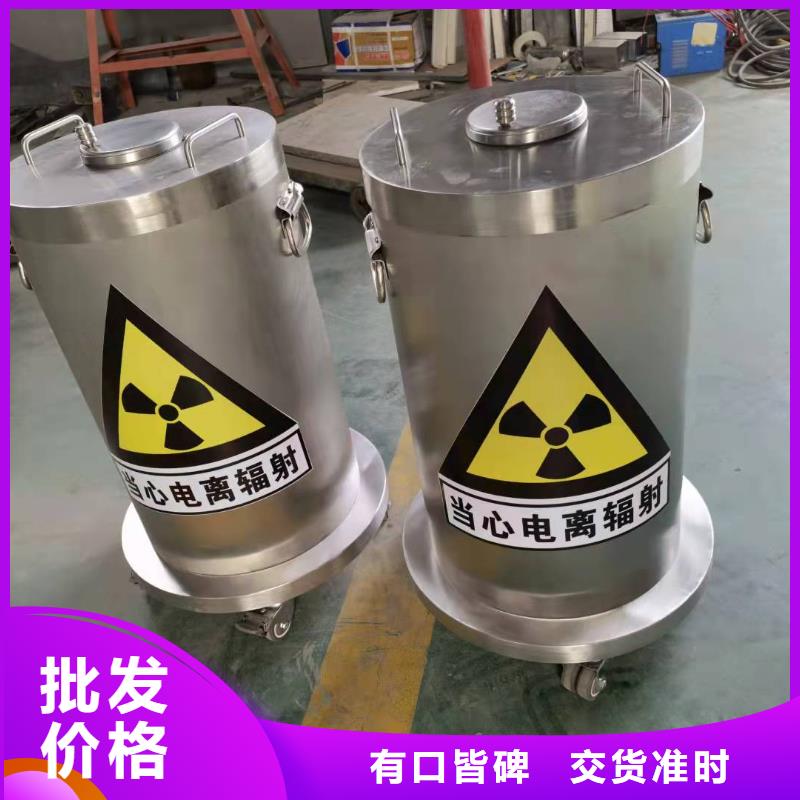 厂家批发

CT机房防辐射工程

铅板防辐射工程

_

CT机房防辐射工程

铅板防辐射工程

