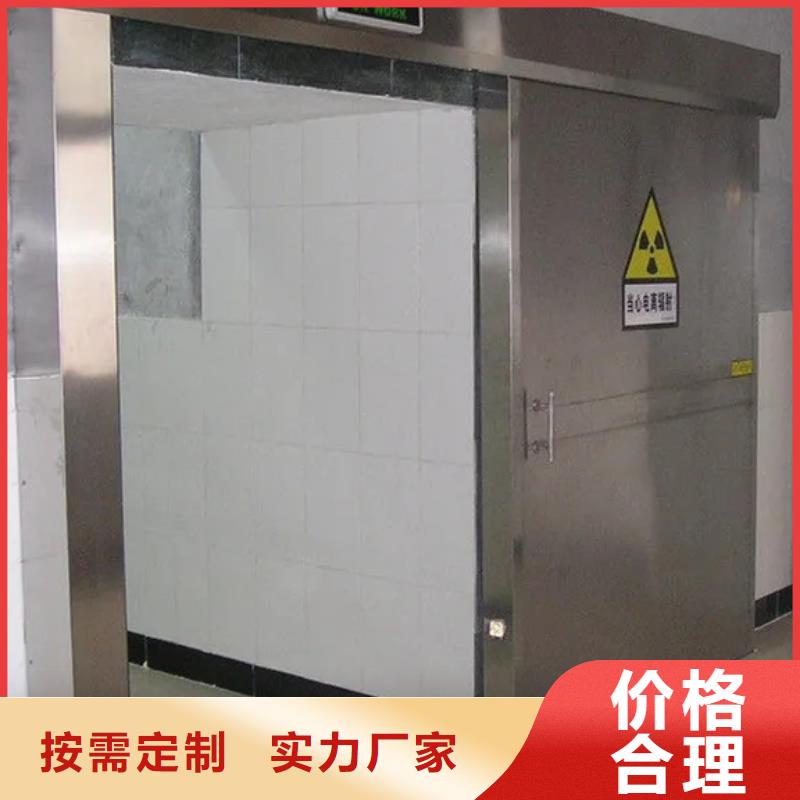 核医学防护工程-信守承诺