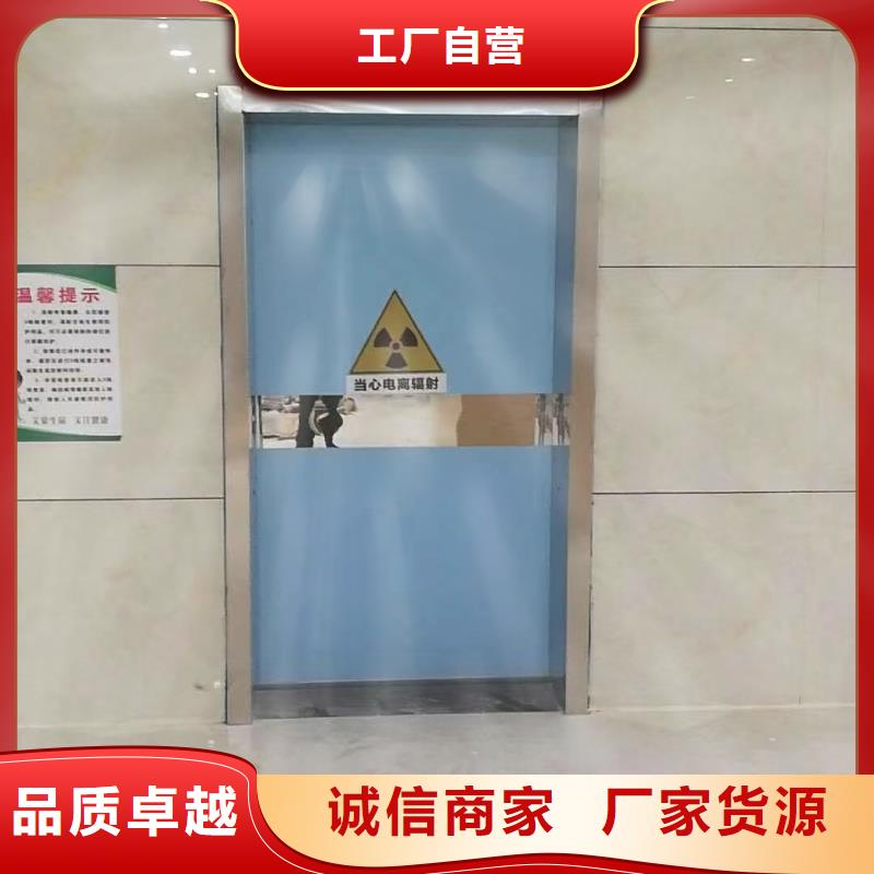 
口腔CBCT室防护安装工程参数详情