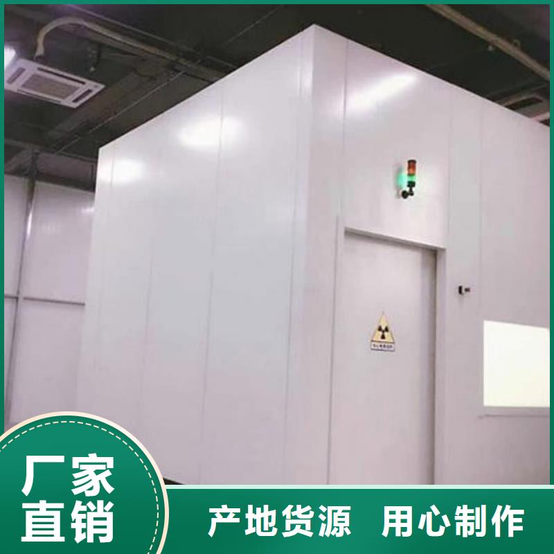 

放疗科设备工程公司报价