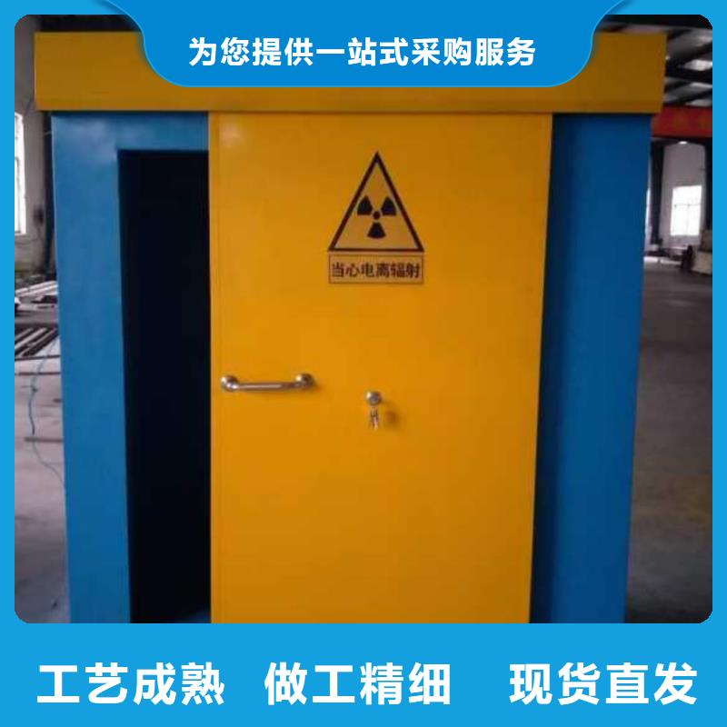 
防电离辐射施工优选供货商