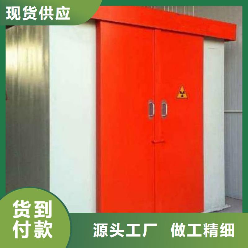 优质的核医学磁共振CTDR室-实体厂家可定制