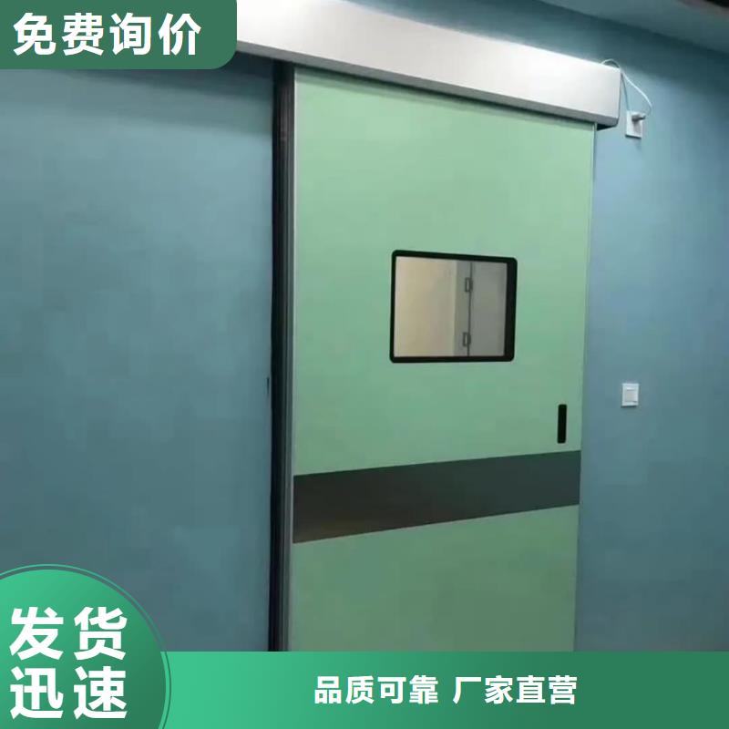 
医用防辐射工程_量大从优