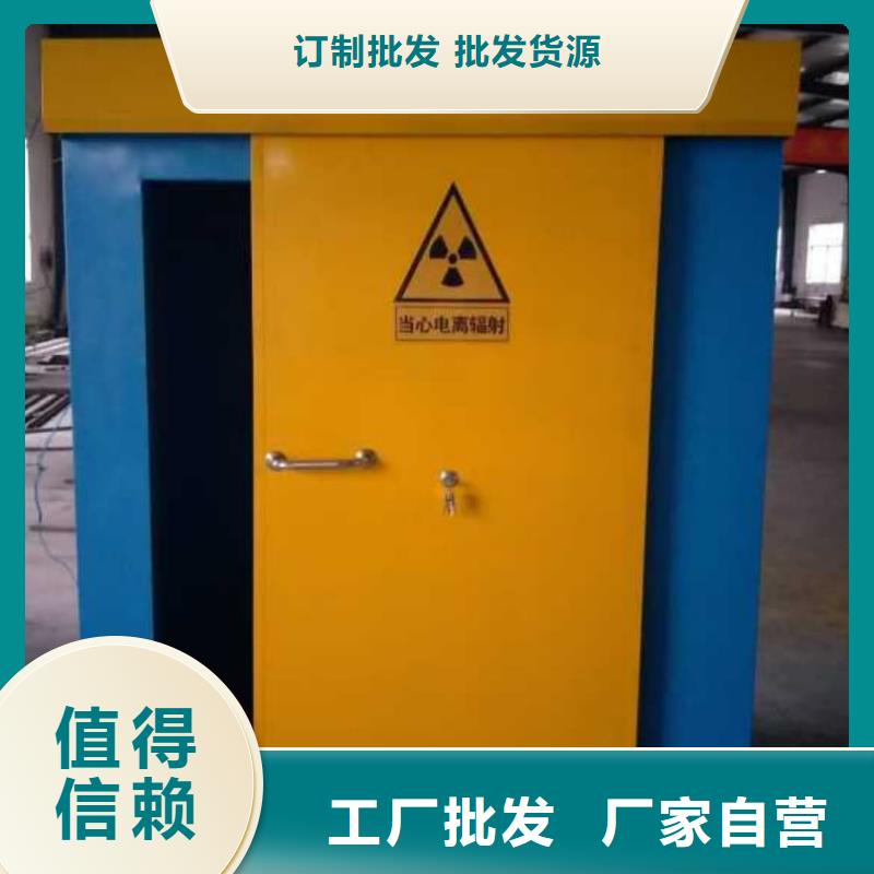 
胃肠机防辐射工程认准实力工厂