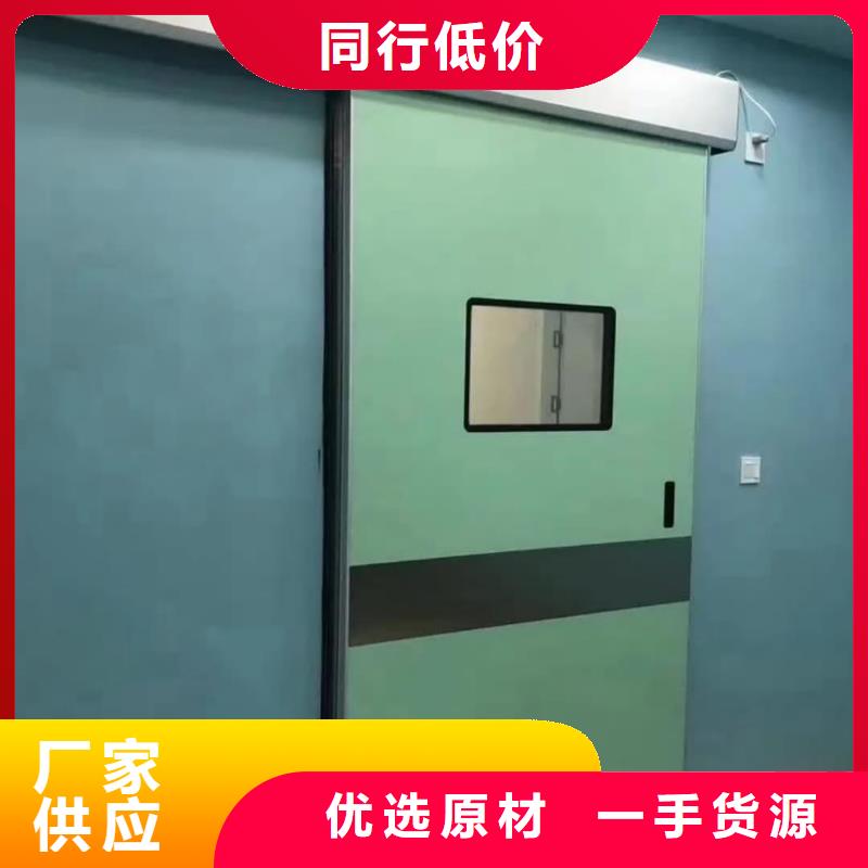 军区总医院防辐射墙面施工随时来厂验货