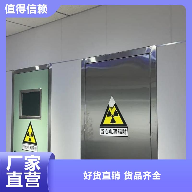 核磁屏蔽防护工程厂家-行业