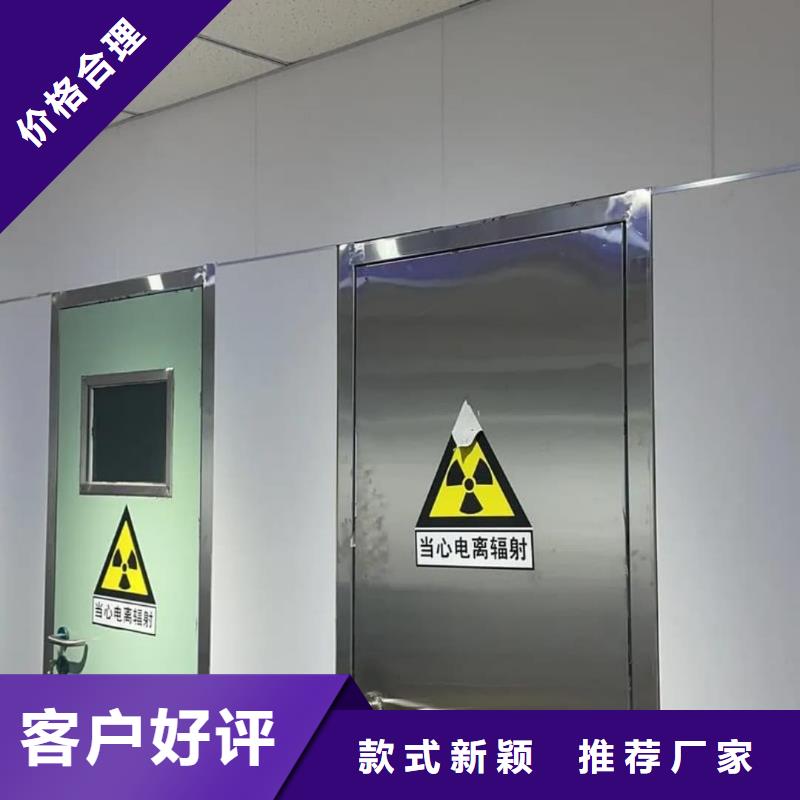 


钼靶机防辐射工程厂家特惠