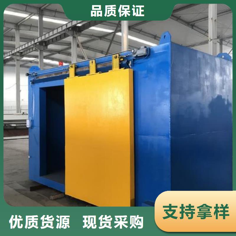
防辐射改造工程
一手货源