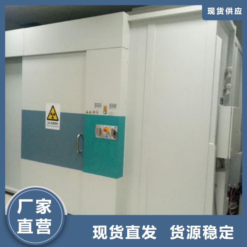 
医疗防辐射工程就是好