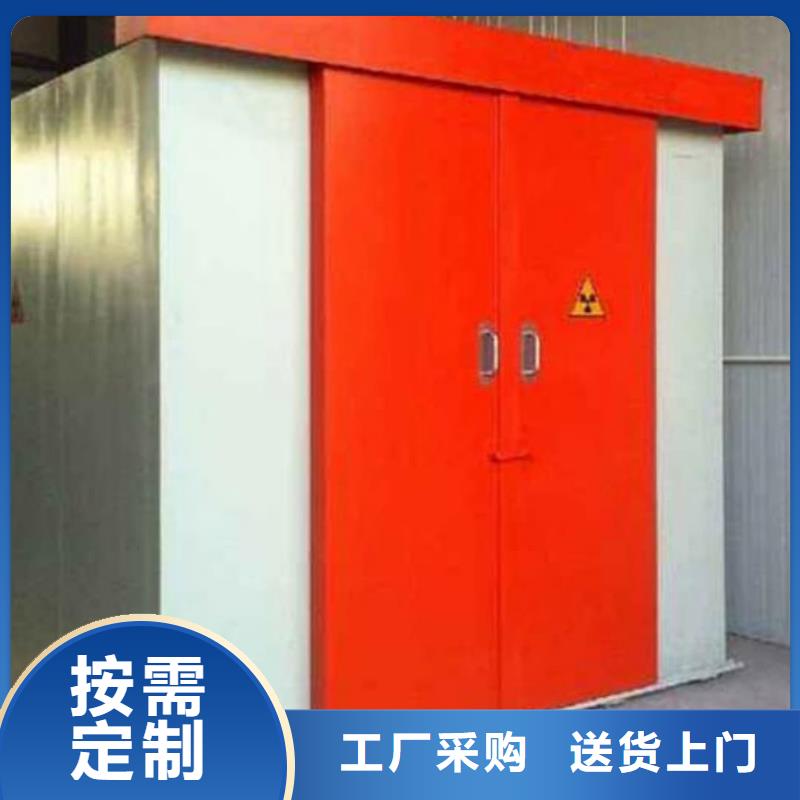 

可移动CT防护机房、

可移动CT防护机房厂家-欢迎新老客户来电咨询