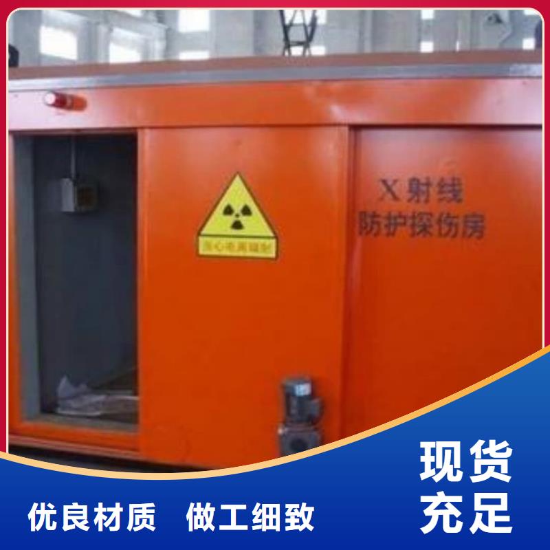 现货充足的
核
医学施工厂家