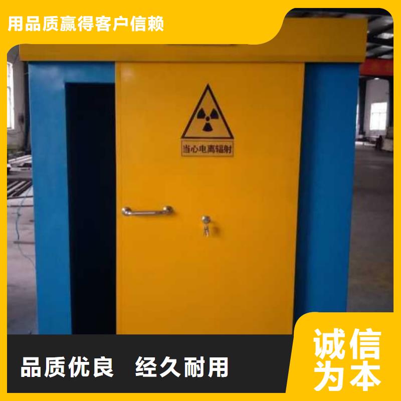 碘131病房
回旋加速器等机房整包工程
优选品牌