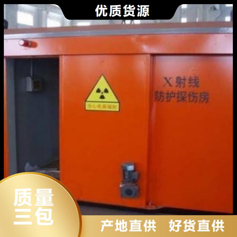 


生物医学工程
核
医学施工批发定制