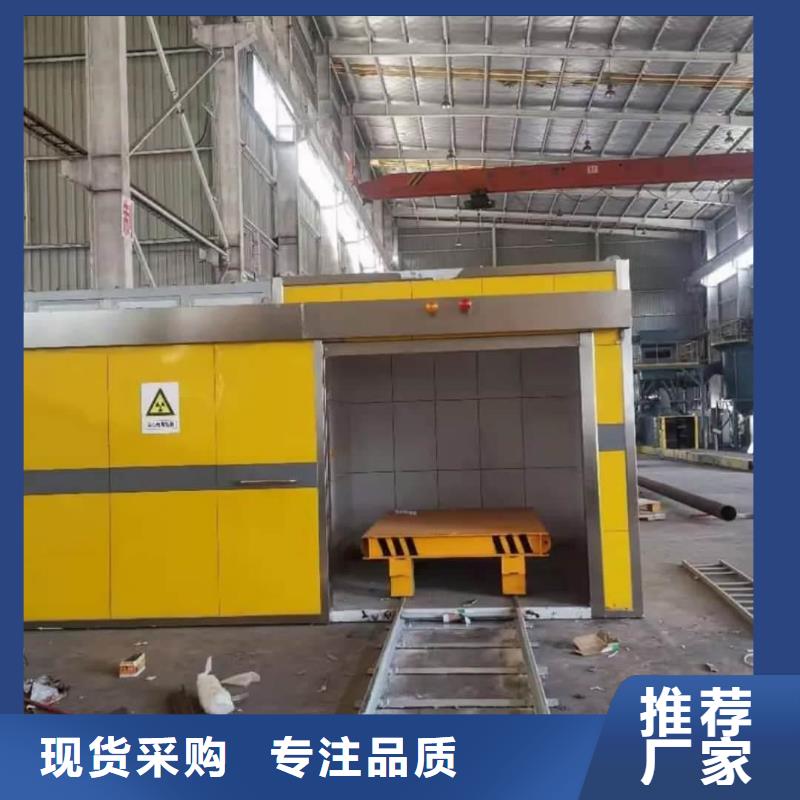 发货及时的可移动CT防护机房供货商