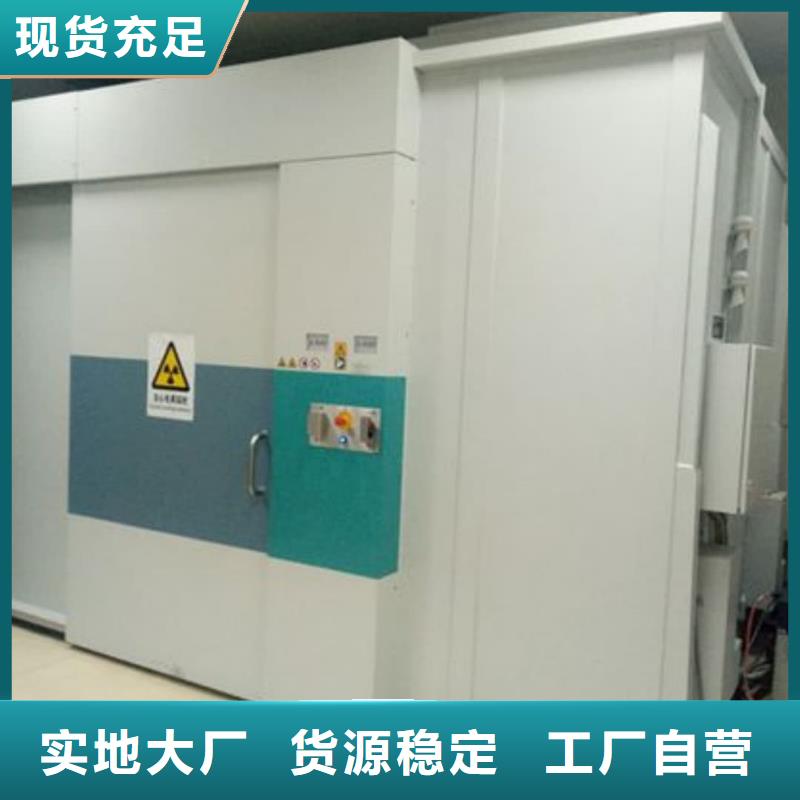 核医学磁共振CTDR室合格才发货