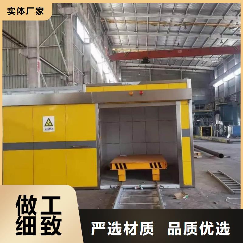 山东射线防护工程选山东射线防护工程厂家