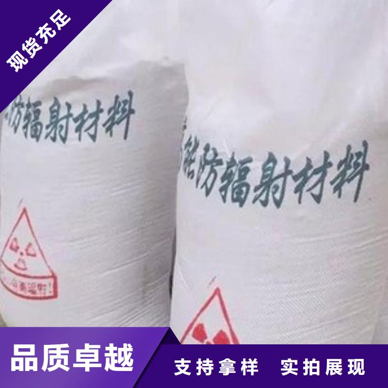 沉淀硫酸钡源头厂家