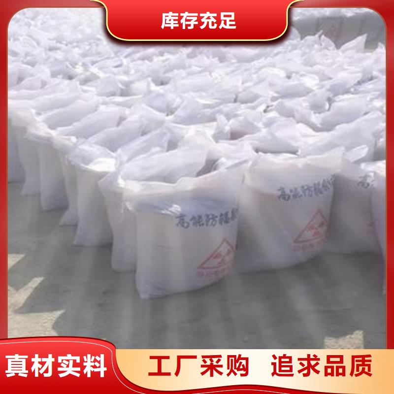 价格合理的医用硫酸钡砂厂家