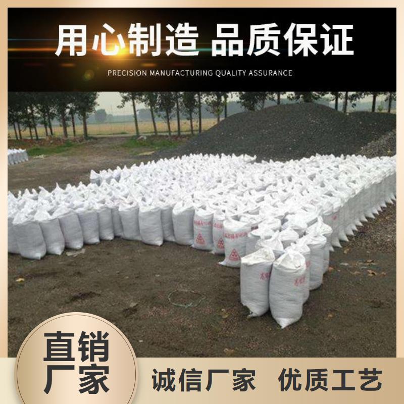 硫酸钡
耐温-欢迎来厂考察