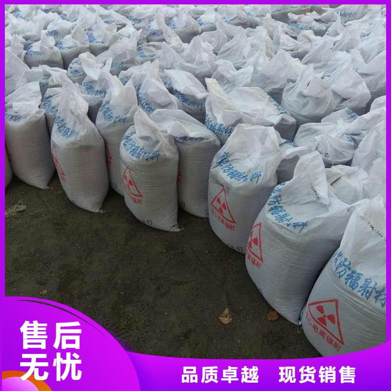 硫酸钡砂厂工艺精湛