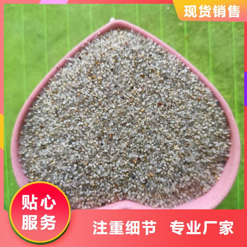 
重质硫酸钡沙经济实用