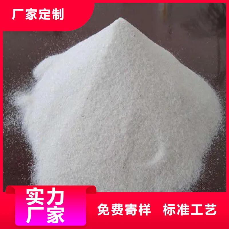 生产硫酸钡233厂家-可定制