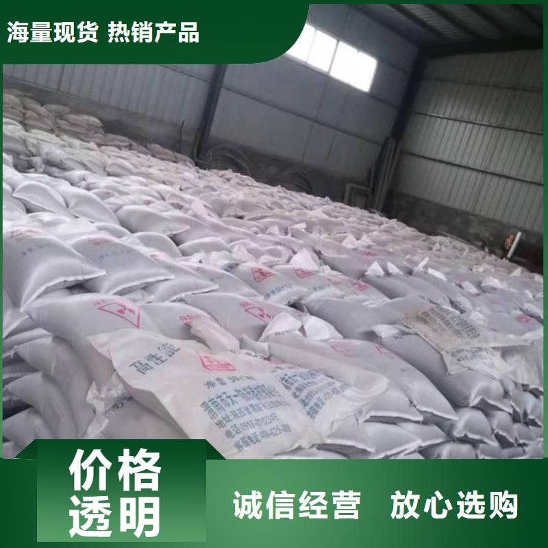 超细硫酸钡生产厂家价格-定制_荣美射线防护工程有限公司