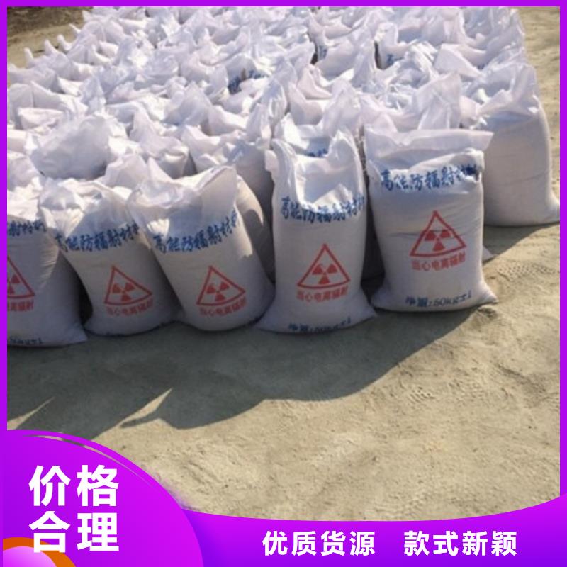 DR室硫酸钡砂大厂质量可靠