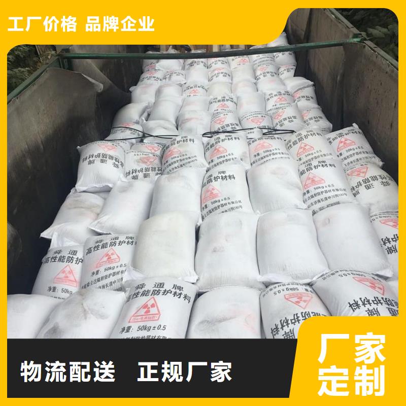 优惠的
优质硫酸钡沙生产厂家