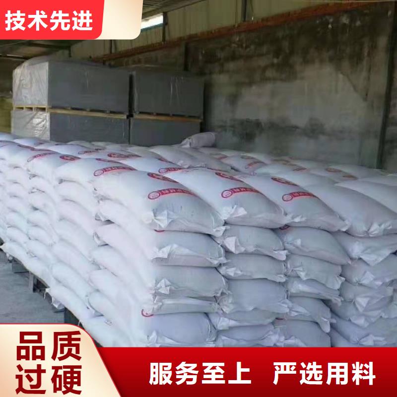 超细硫酸钡生产厂家价格-定制_荣美射线防护工程有限公司