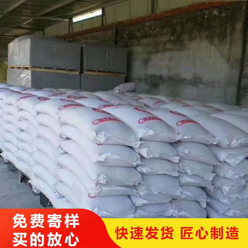 
纳米硫酸钡沙
原厂直销