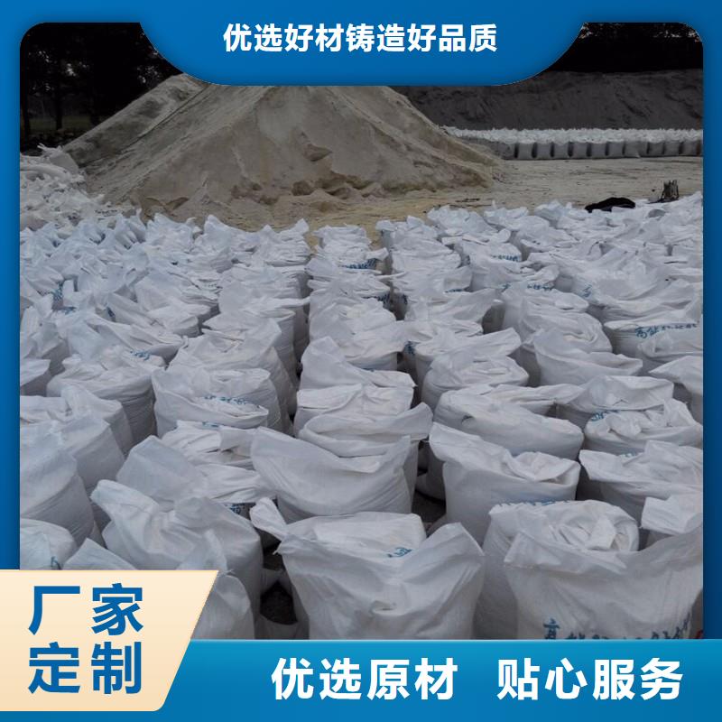 药用硫酸钡厂家直销药用硫酸钡