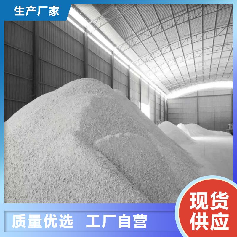 质量可靠的一吨硫酸钡价格生产厂家