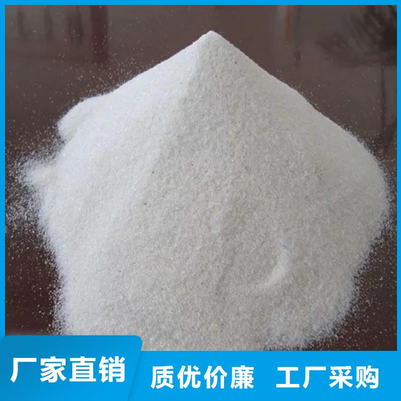 
重质硫酸钡沙经济实用