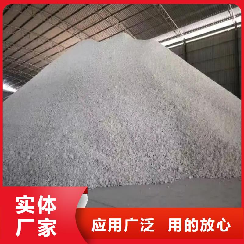表面处理硫酸钡大厂家才可靠