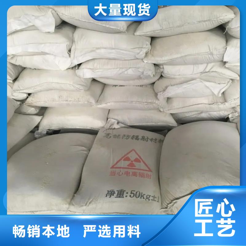 地面硫酸钡、地面硫酸钡直销厂家