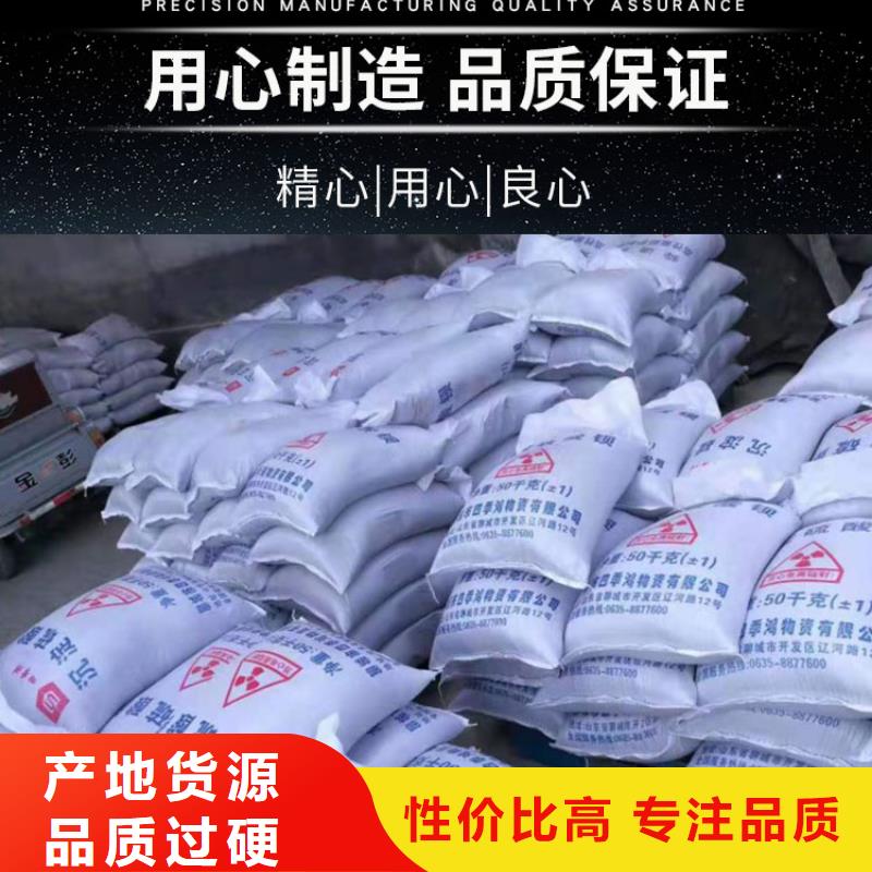 质量可靠的一吨硫酸钡价格生产厂家