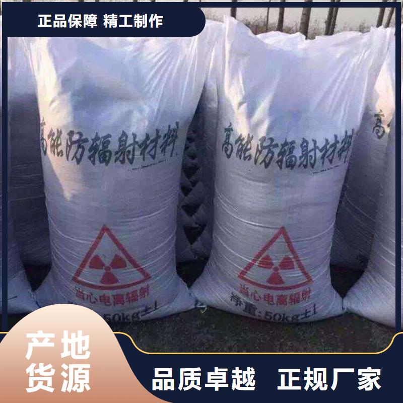 玻璃用硫酸钡沙
现货即发