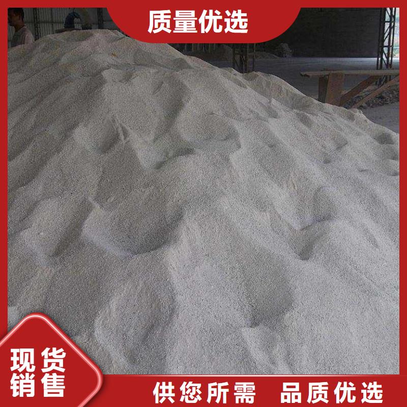 
亚硫酸钡
医用硫酸钡沙本地供货商