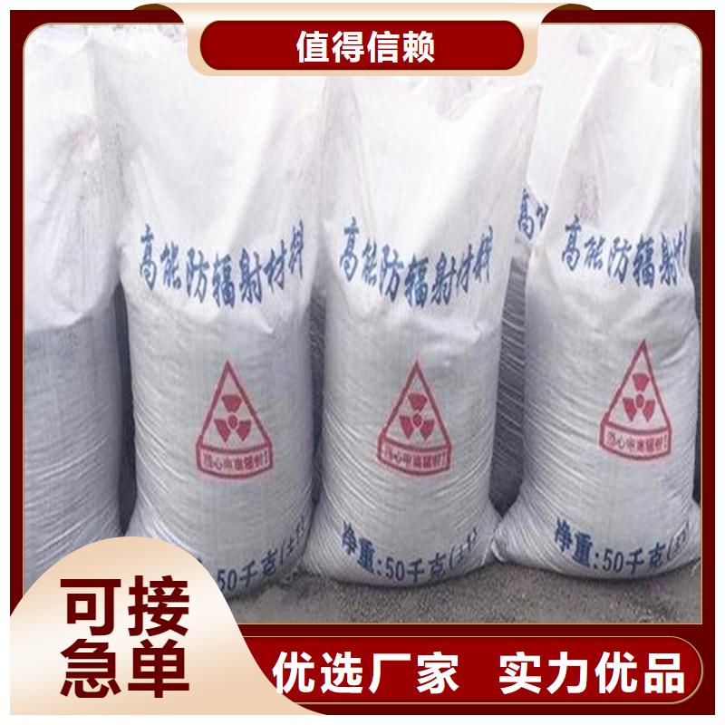 找南风化工硫酸钡厂家直销