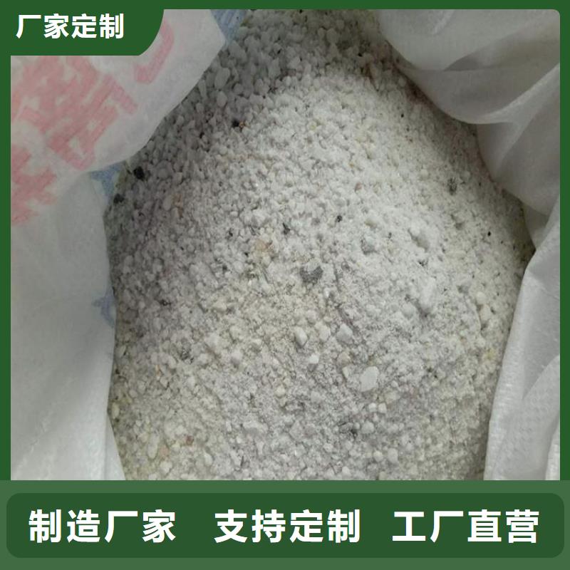本地硫酸钡密度生产厂家