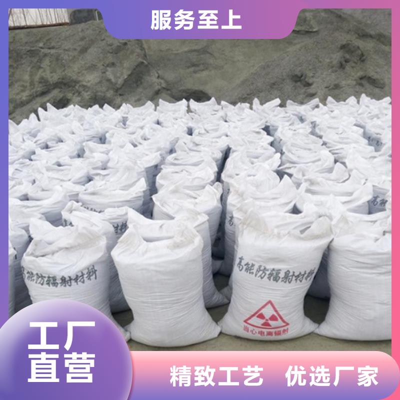 服务周到的硫酸钡的分子质量供货商
