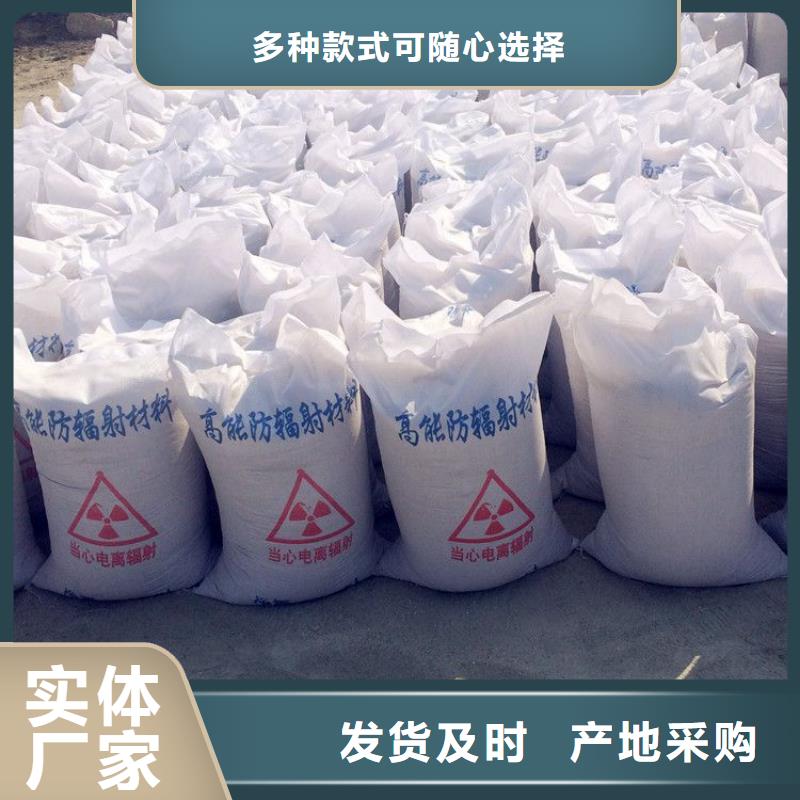 药用硫酸钡厂家直销药用硫酸钡