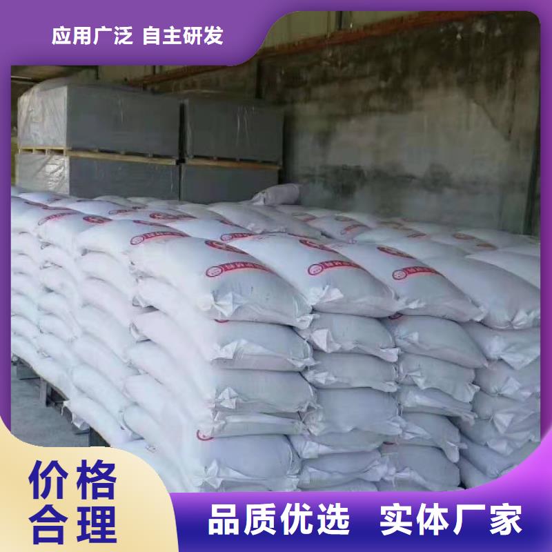 溶解度硫酸钡碳酸钡、溶解度硫酸钡碳酸钡厂家