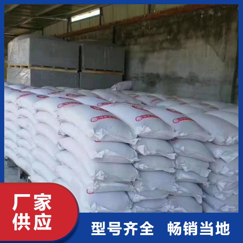 
优质硫酸钡沙优质源头厂家
