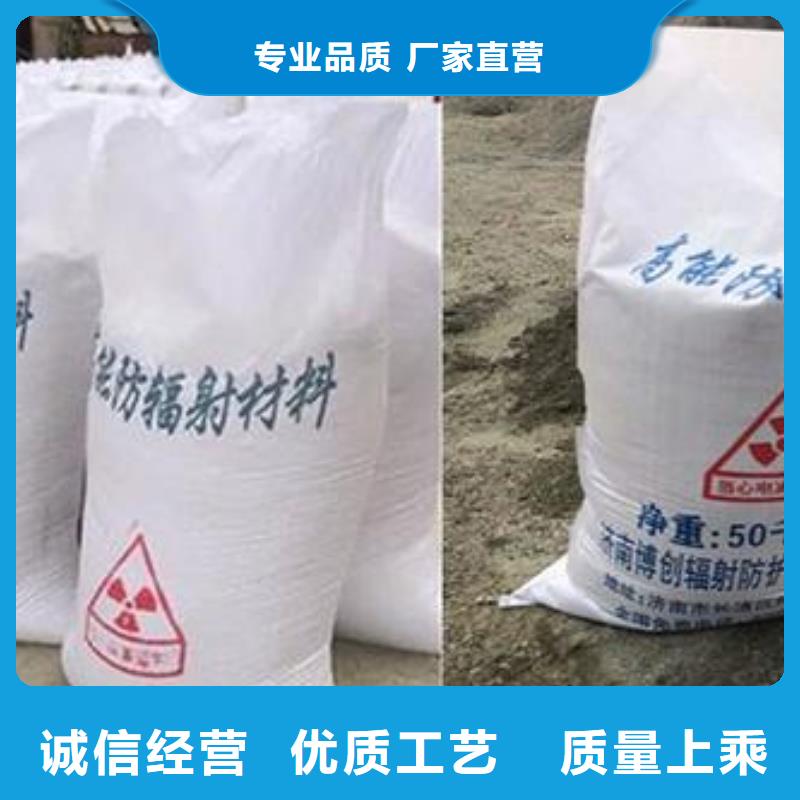
重质硫酸钡沙经济实用