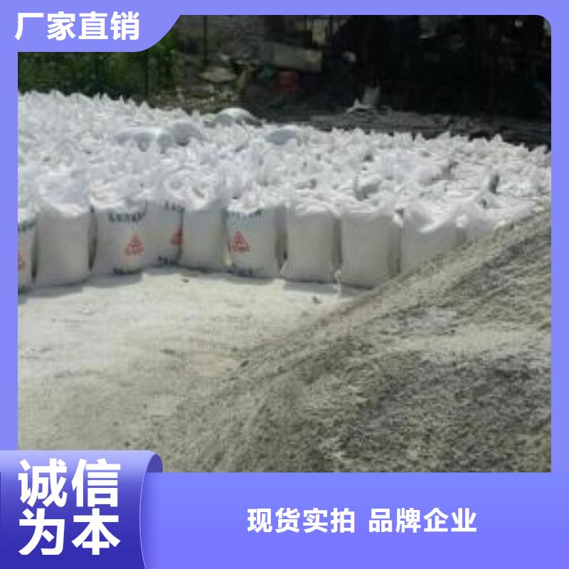 专业销售硫酸钡
富化-保质