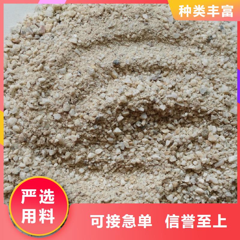 生产高光硫酸钡沙的销售厂家