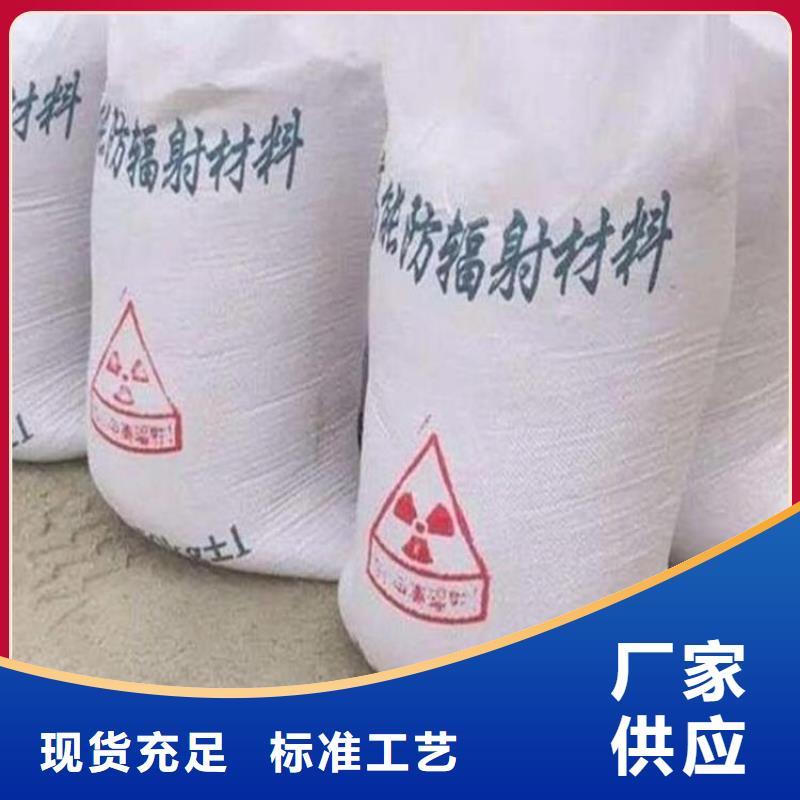硫酸钡式量质量稳妥